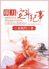 军少心尖宠:早安,小妞