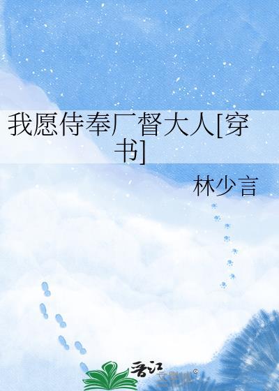 末日重启豆瓣